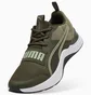 Кроссовки унисекс Puma Prospect Olive 379476-23