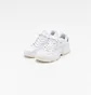 Кроссовки женские Adidas Astir White HQ6775