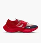 Кросівки унісекс Nike Zoomx Vaporfly Next% X Gyakusou Red CT4894-600
