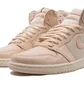 Кроссовки мужские Air Jordan 1 Retro High Og Peach 555088-801