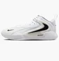 Кроссовки мужские Nike Zoom Hyperset 2 White FQ7070-101