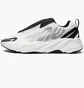Кроссовки мужские Adidas Yeezy 700 Mnvn White IG4798