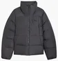 Пуховик мужской Puma Wardrobe Ess Synthetic Grey 688409-44