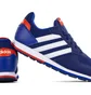 Кроссовки детские Adidas 8K Blue B75733