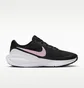 Кросівки жіночі Nike Revolution 8 Black HJ8485-005