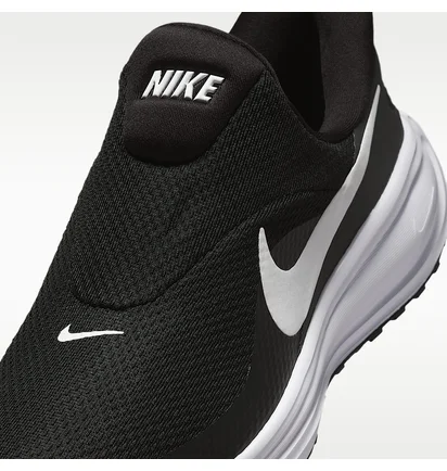 Кроссовки женские Nike WomenS Revolution 8 Easyon Black/White HQ2415-001