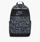 Рюкзак чоловічий Nike Elemental All Over Print Grey DR6244-010
