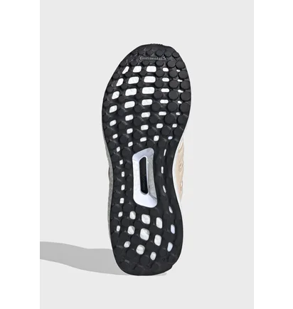 Кроссовки женские Adidas Ultraboost 5.0 Dna Wmns Halo Ivory Cream Beige FZ1851