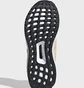 Кроссовки женские Adidas Ultraboost 5.0 Dna Wmns Halo Ivory Cream Beige FZ1851