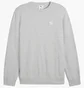 Світшот чоловічий Puma Ess Elevated Cre Grey 684727-04