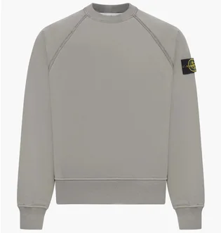 Свитшот мужской Stone Island Brushed Organic Cotton Fleece Grey K2S156100022S0A20-V006B
