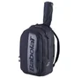 Рюкзак чоловічий Babolat Court Hero Black 753112-105