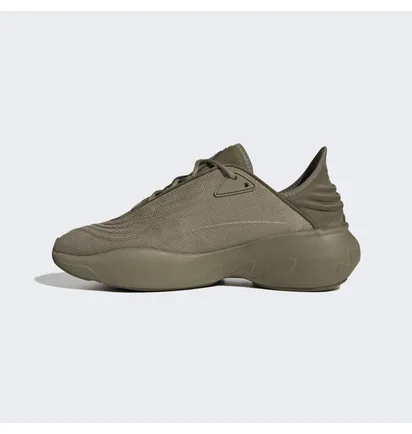 Кроссовки мужские Adidas Adifom Sltn Shoes Brown Hp6483