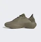 Кроссовки мужские Adidas Adifom Sltn Shoes Brown Hp6483