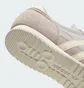Кроссовки унисекс Adidas R71 Beige JQ6372