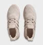 Кроссовки мужские Adidas Ultraboost 1.0 Dna Running Shoes Beige Hq3855
