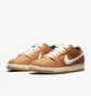 Кроссовки унисекс Nike Sb Dunk Low Pro Iso Brown Dh1319-200