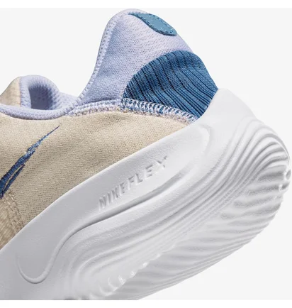 Кроссовки женские Nike W Flex Experience Rn 11 Beige DD9283-102