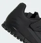 Сороконіжки дитячі Adidas F50 Club Tf Black KI3633
