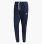 Штаны мужские Adidas Entrada 22 Blue H57529