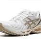 Кросівки жіночі Asics Gel-Kayano 14 Wmns White 1202A056-110