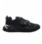 Кросівки чоловічі Adidas Ozmorph Black IE2023