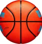 Баскетбольний м'яч Wilson Ncaa Elevate Brown WZ3006802XB5