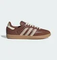 Кроссовки мужские Adidas Samba Og Brown JR8821