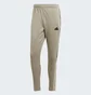 Штаны мужские Adidas Tiro Material Mix Beige IS1504