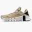 Кроссовки унисекс Nike Training Shoes Beige CT3886-234