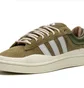 Кросівки унісекс Adidas Campus Olive ID7950