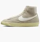 Кросівки жіночі Nike Blazer Mid 77 Vintage Beige Dv7006-001