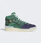 Кроссовки мужские Adidas Forum Exhibit Mid Shoes Green FZ6278