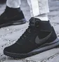 Ботинки мужские Nike Hoodland Suede Black 654888-090