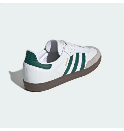 Кросівки унісекс Adidas Samba Og White JH8797