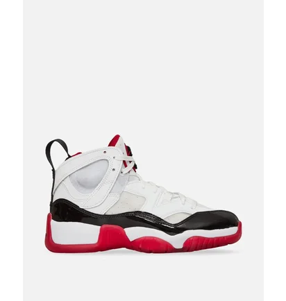 Кроссовки детские Nike Jumpman Two Trey (Gs) Sneakers White DQ8431-106