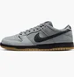 Кросівки чоловічі Nike Sb Dunk Low Pr Grey FJ1674-002