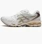 Кросівки жіночі Asics Gel-Kayano 14 Wmns White 1202A056-110