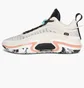 Кроссовки мужские Air Jordan 36 Low Beige DH0833-160