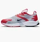 Кросівки чоловічі Nike Ghoswift Grey CV3416-600