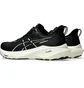 Кросівки чоловічі Asics Gt-2000 Black 1011B861-003