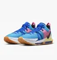 Кросівки унісекс Nike Lebron Witness 7 Light Blue Dm1123-400