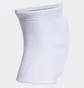 Наколенник унисекс Adidas Elite Kp White JJ2470