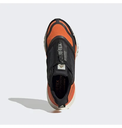 Кроссовки мужские Adidas Ultraboost 22 Gore-Tex Black Gx9126