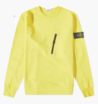 Свитшот мужской Stone Island Detail Crewneck Yellow 781560352-V0030