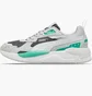 Кроссовки мужские Puma X-Ray 3 Grey 399064-27