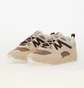 Кроссовки мужские Karhu Fusion 2.0 Beige F804183