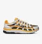 Кроссовки мужские Nike P-6000 Multi IF6208-001
