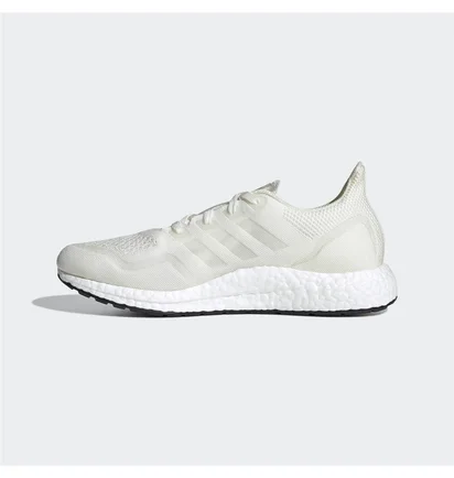 Кроссовки мужские Adidas Ultraboost Made To Be Remade Shoes White FZ3987