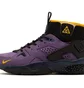 Кроссовки мужские Nike Acg Air Mowabb Violet DC9554-500